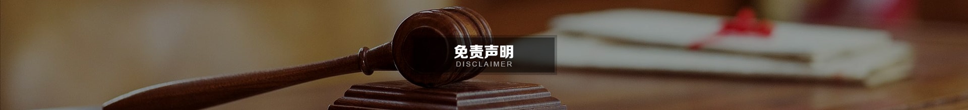 实拍女处破www免费看